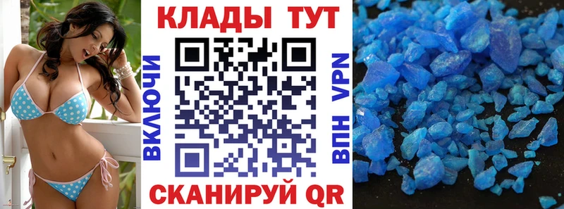 Все наркотики Кизел ГАШИШ  МЕТАДОН  АМФ  Мефедрон  Каннабис 