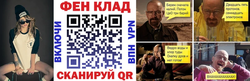 АМФ 97%  где купить наркоту  ОМГ ОМГ зеркало  Кизел 