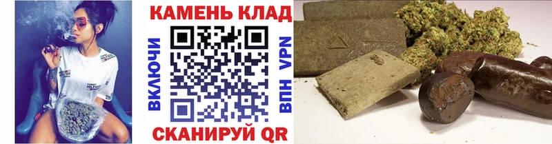 где купить наркотик  Кизел  ГАШ хэш 