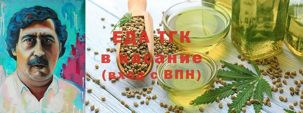 спиды Алзамай