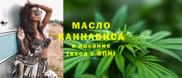 хмурый Покровск