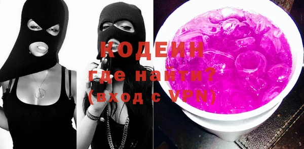 амф Покачи