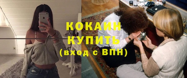 гашишное масло Алексеевка